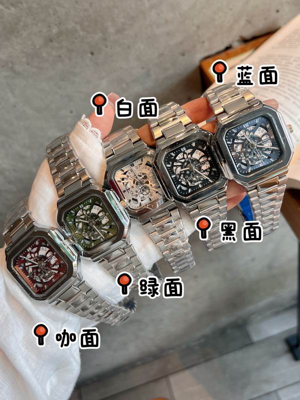 Patek Philippe watch 122889